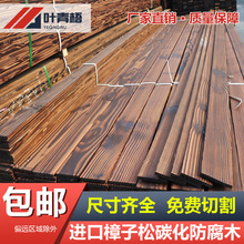 ̼��ľ��ķ���ľ����ľ�匍ľ�ذ廨�@�ř��̨ɣ�ð�ľ�l�����