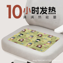 Դ֮�׼ӟ����|��y�l�����|С�͑�����ۯBů����ƨ�ɉ|���챣ů