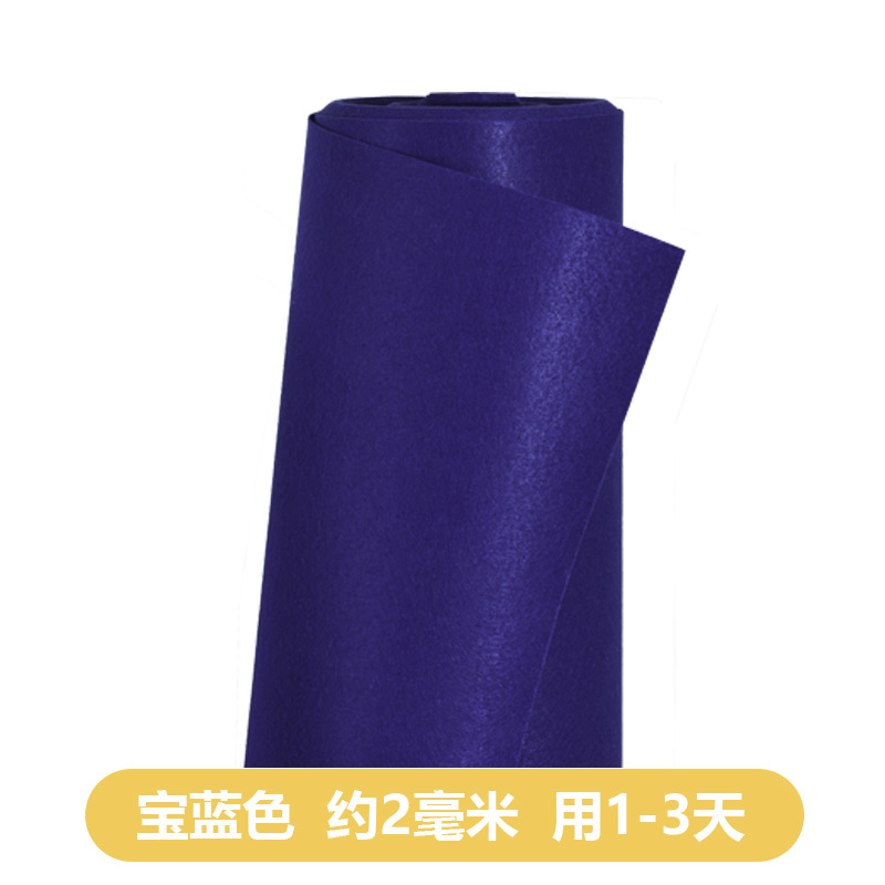 로얄 블루는 약 2mm(2-5일) 두꺼워졌습니다.