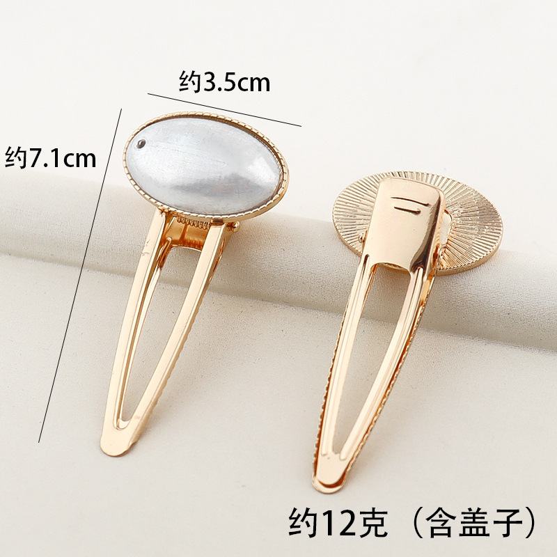 宋锦发夹手工DIY底托KC金哑金 鸭嘴夹子含盖子非成品蓝染刺绣配件|undefined