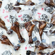�O��������u�����500g����uζ������ʳ��ʳ�������eС��ʳƷ