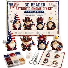 �羳��ó����ѷʱ�д�����˼����Ȥζ������3D����DIY����Ʒ��װ