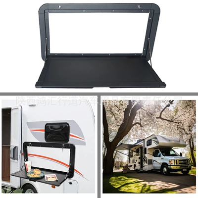 Rv Modified Exterior Wall External Car table board