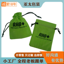 �������� �r�񌍻� �q���� С���� ���m�q���� ᘿ��q����