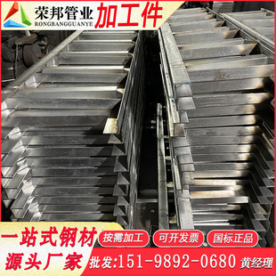 ��Ͼ��|��֧�ܽ�䓵��F�����������늾��ܵ��б�֧�ܸ��N�ӹ���