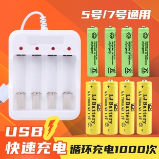 �����懚�̖���b늄�vͨ��ѭ�h7̖���늳���5�ɳ������aaa����