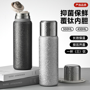 ��ⁱ��ر��p�Ӳ��P��ݲ豭��Ůʿ�ߙn�YƷ�F�豭��ˮ���x�N�y��