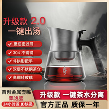 ���^�V��5����������h��ɽ���ݲ��һ�h�ݱ����Û_��һ�I