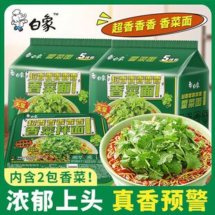 ���������������b�����������b���l������ʳ�Gɫ�߲�������