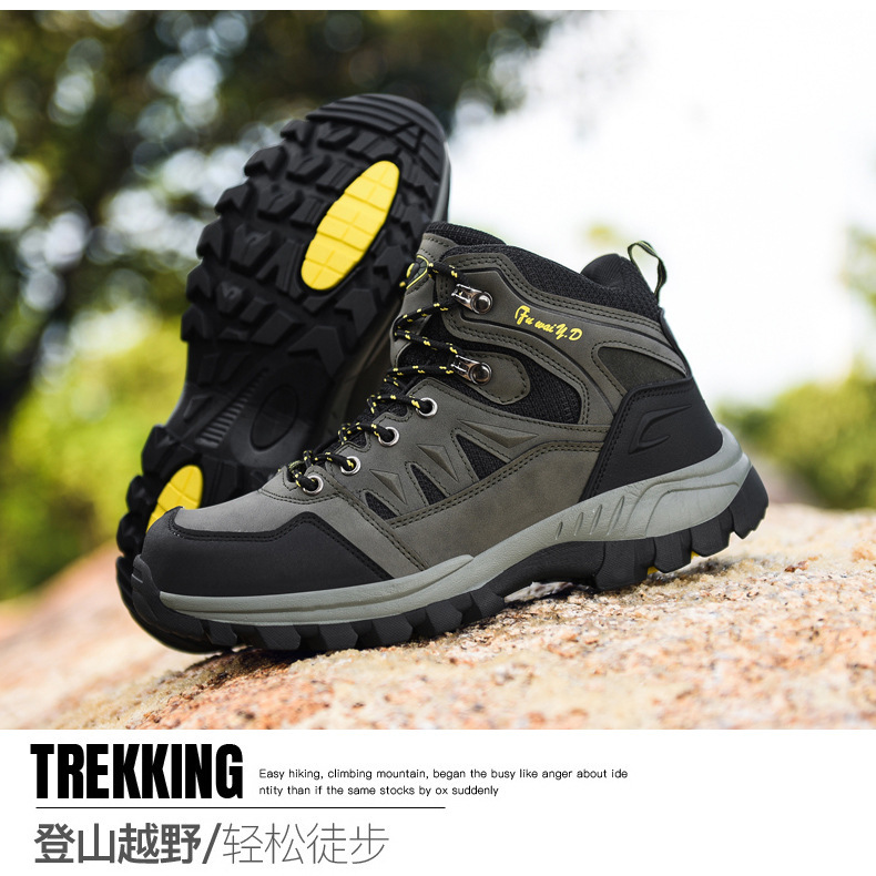 wish爆款大码登山鞋男士