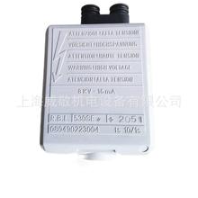 原装 RIELLO利雅路 530SE 程控器 40电眼 利雅路燃油燃烧机专用