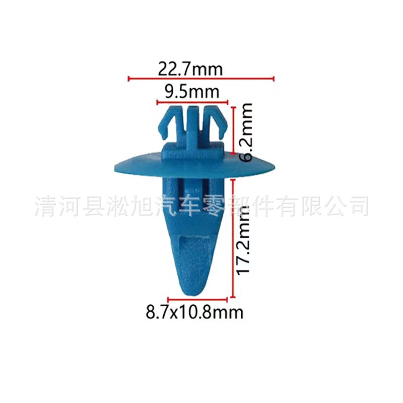 通用汽车轮眉卡扣 侧包围边板饰板装饰固定卡子配件批发 D691
