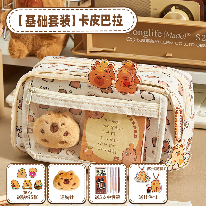 2025 nuevo estuche para lápices Kapibala para estudiantes con impresión de alto valor, estuche para lápices de escritorio de papelería de gran capacidad de nueve capas