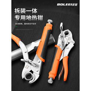 ��ů���b�Q��ů�ܲ���Q���Q���o�����^�ք�ʽ���o�Q��ů���b����