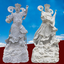 四大天王石雕像青石仿古寺庙佛像厂家直供汉白玉石雕罗汉天王石像