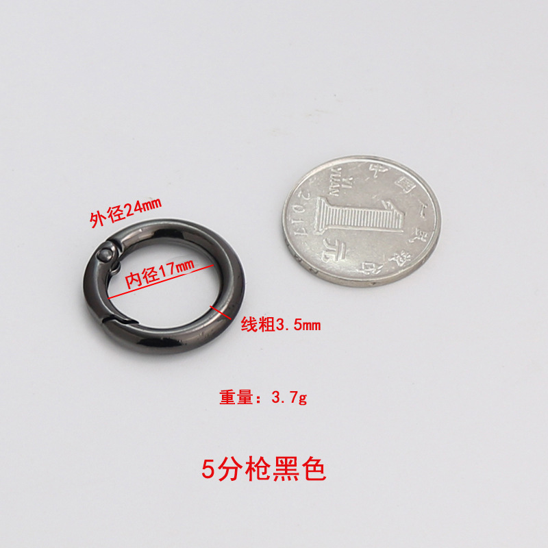 Gancho de resorte abierto de aleación de zinc para equipaje, hebilla de resorte, gancho para colgar vasos de equipaje, llavero de anillo abierto image 19