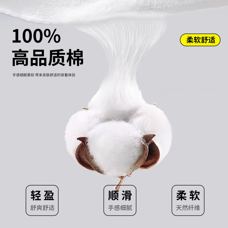 户外运动毛巾纯棉30*100cm毛巾纯棉吸水透气不掉毛健身锻炼擦汗巾|undefined