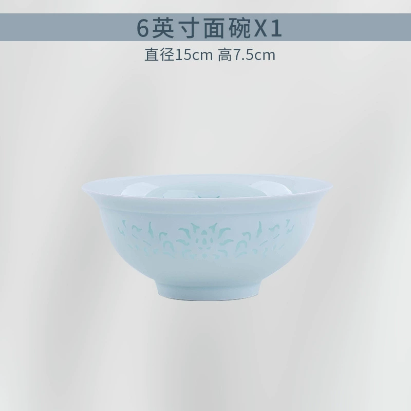 Неброшены glazed Celadon Bowls из Джиндзэнчжэня; костяной фарфор, белая глина; элегантный набор мисок и тарелок