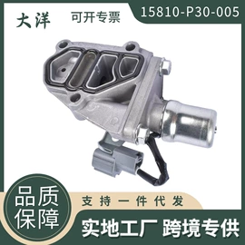 其他发动系统;变速器;其他传动系统