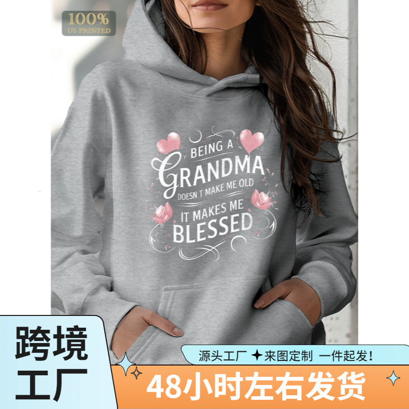Winter New Korean Casual Pullover Stacked Loose Slimming Fluffy Warm Grandma Blessing Women's Hoodie