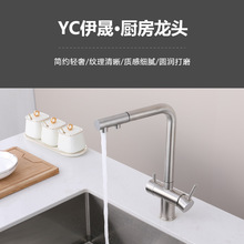 ����304���P䓷��Rˮ�����N��ˮ���^���ϴ����ˮ������һ��ˮ