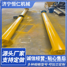 219܏ÿСrAݔC  lUͶNC