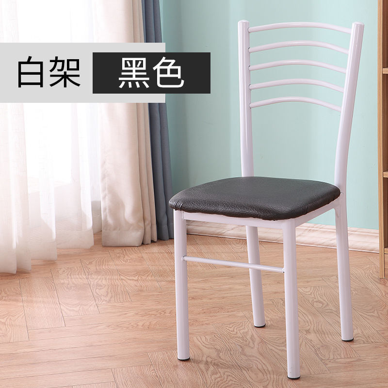 [화이트 프레임] 블랙