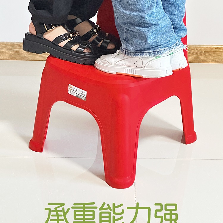 Taburete de plástico grueso respaldado silla para adultos, silla para niños, taburete antideslizante para adultos