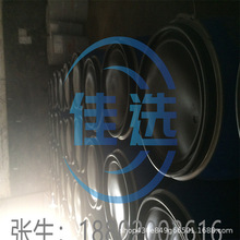 ��˹�~M600�̻��� ���Ѱ�M600�߭h�������̻��� ���_�������g�ߏ�