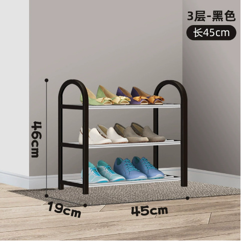 둥근 머리 섹션 45cm 검정 3 층