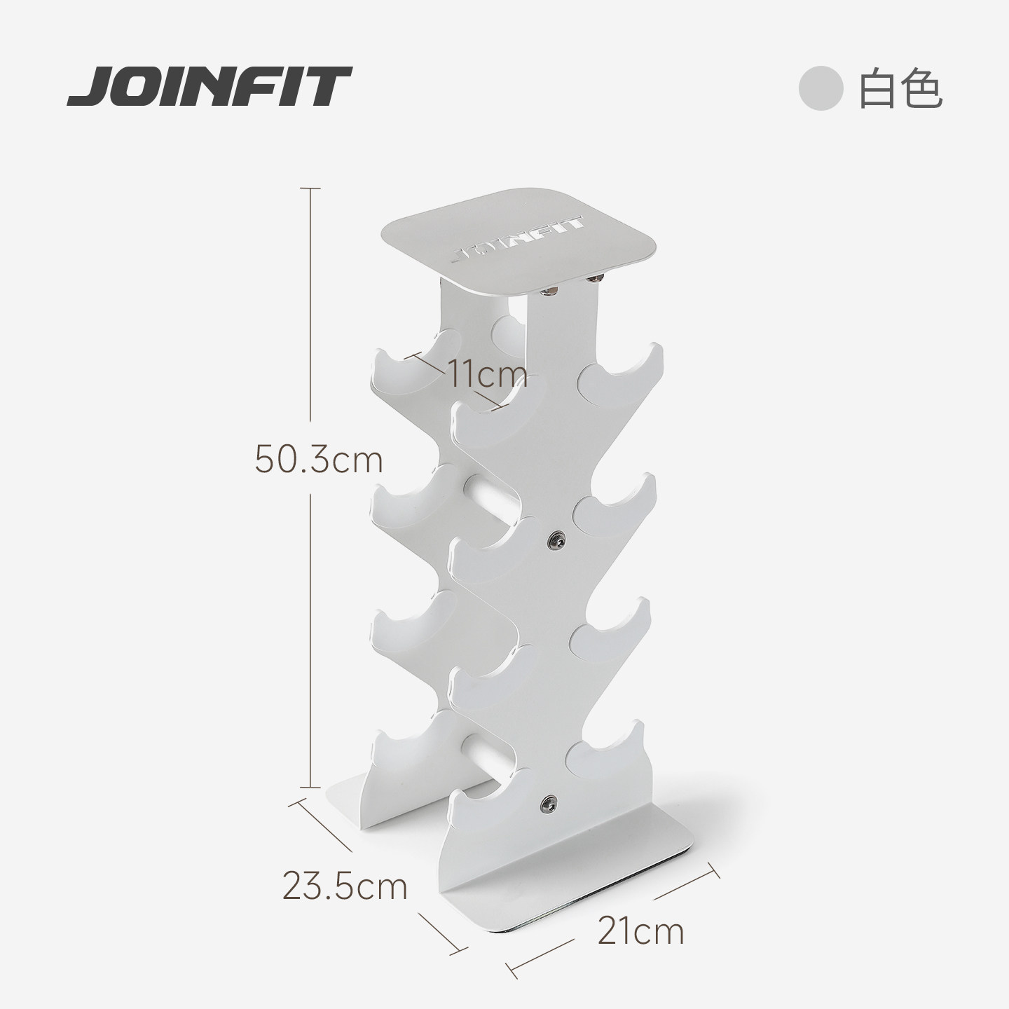 Estante Vertical para Mancuernas Compacto para Uso Doméstico