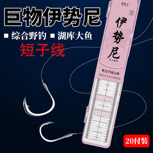 �ۺ��b�����������Ӿ��p�h�������C��Ұ��a���~�hȫ��
