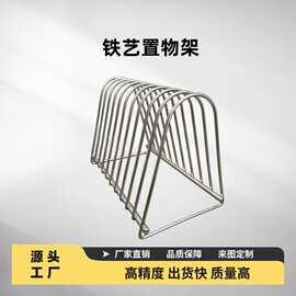 供应金属铁艺置物架 家居收纳桌面 黑胶唱片展示架首饰展示架