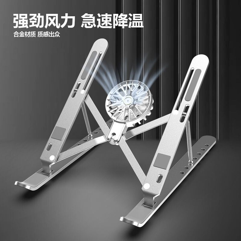 Aluminum Alloy Laptop Stand for Desktop Office Use, Convenient Height-Adjustable, Foldable, Heat-Dissipating, and Storage-Friendly Stand
