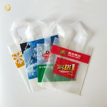 ơ����ϴ���� ����͸������� ơ���������6 �b �F؛����