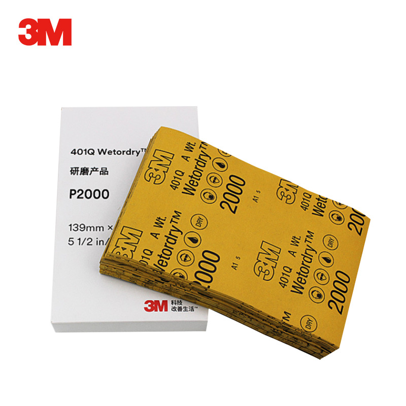 3M 401Q水砂纸1200-2500目碳化硅干湿两用牛皮纸227mm*280mm