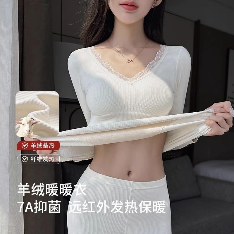 Women's thermal underwear base layer with fleece lining, thickened bra pads, new winter lace long-sleeved thermal underwear set