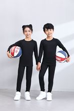 新款长袖紧身衣 男女儿童跑步运动训练瑜伽服 足球篮球七分打底裤