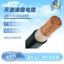 YJV0.6/1KV о 1о|10-300ƽ SҹSF؛