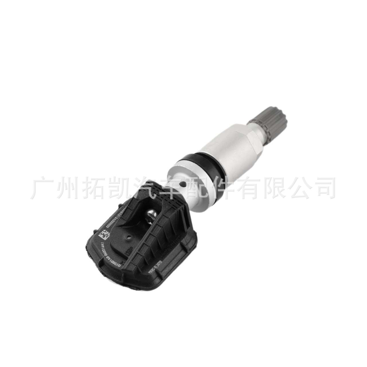 El sensor de presión de neumáticos 3600400BA010A es adecuado para Jinbei Little Sea Lion New Sea Lion Xinyuan New Energy Accessories