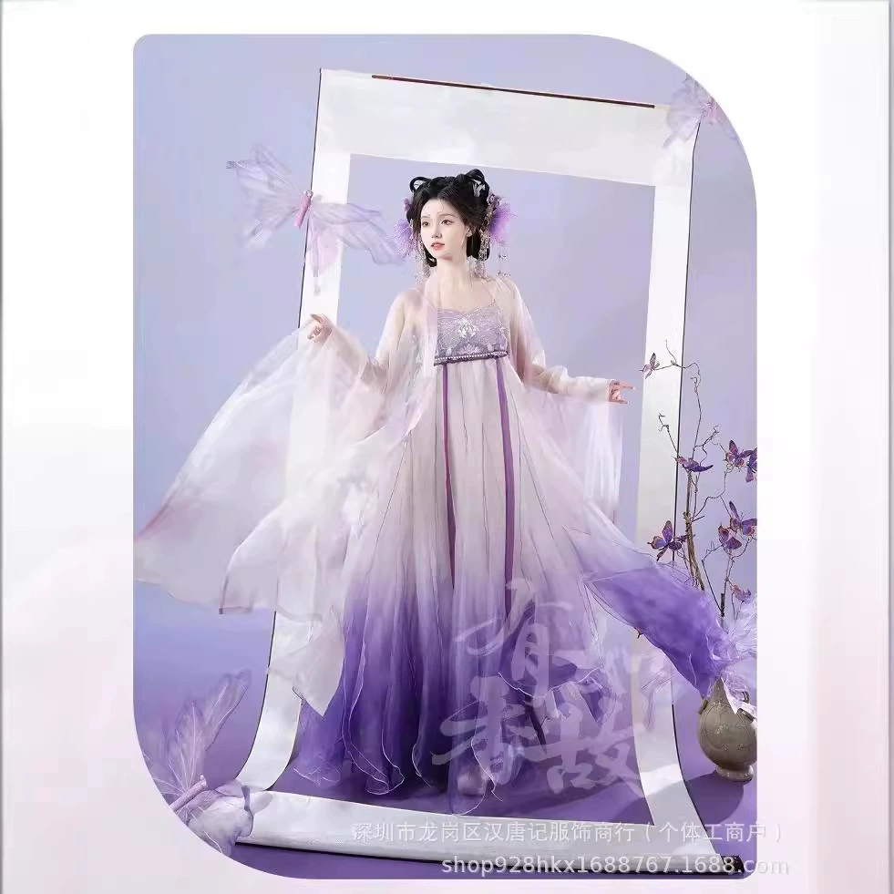 Hanfu женский 2024 летний новый стиль тяжелой промышленности вышивка с большими рукавами рубашка с большими рукавами