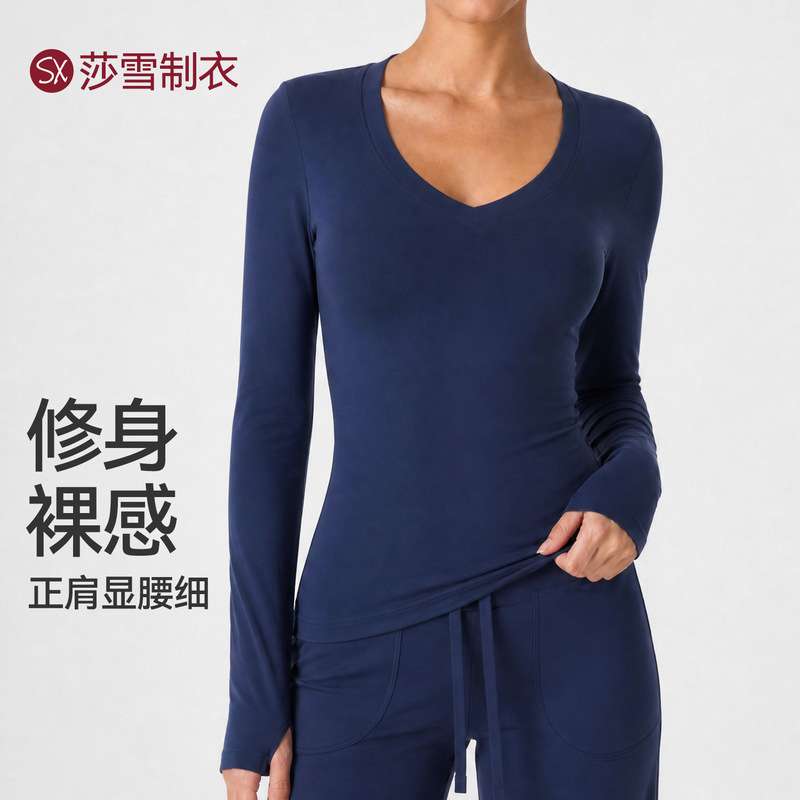 Sports Yoga Wear V-Neck Long Sleeve T-Shirt for Women, Fall 2026 New Style, Pure Desire Hot Girl Slim Fit Base Shirt Top