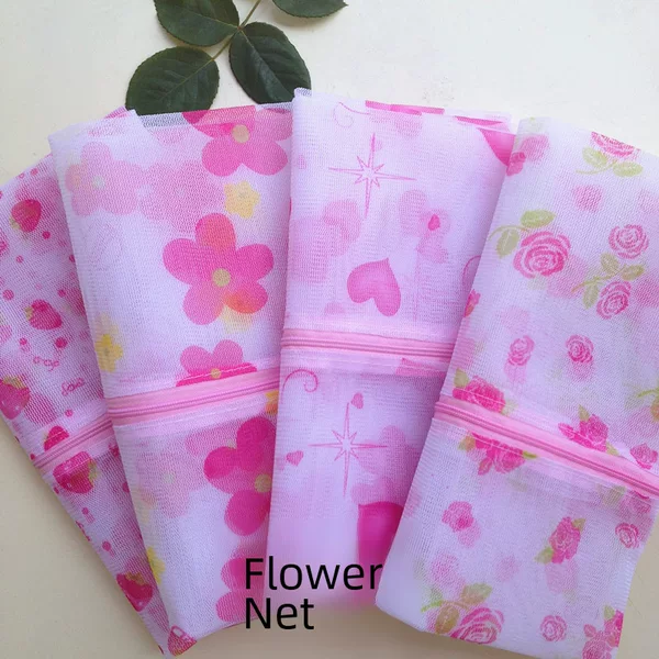 Factory direct supply encryption fine mesh laundry bag printing protective washing mesh bag set individually packaged wholesale