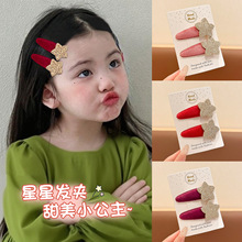�n�惺ͯ�l��W���ǰl�A���������AŮͯBB�A�Ƽtɫ�z�q�������A