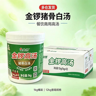 ��� �i�ǰל�1kg������l�׾������C�ߜ����ϝ�s�����������l