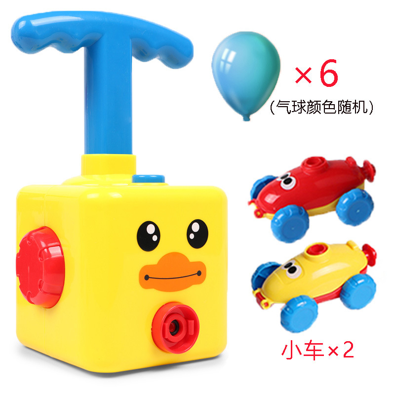 [in stock] Air-powered car boys and girls puzzle press balloon car launch pad children's cross-border car toys