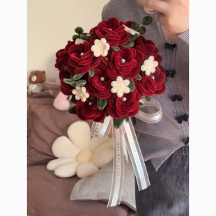 Набор для DIY «Букет из синельной проволоки»