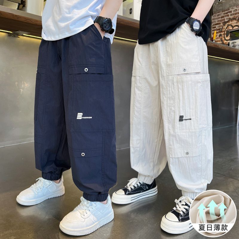 Boys' Summer Thin Pants 2025 New Children's Casual Cargo Pants Boys' Summer Long Pants Loose Mosquito-Proof Trendy Pants