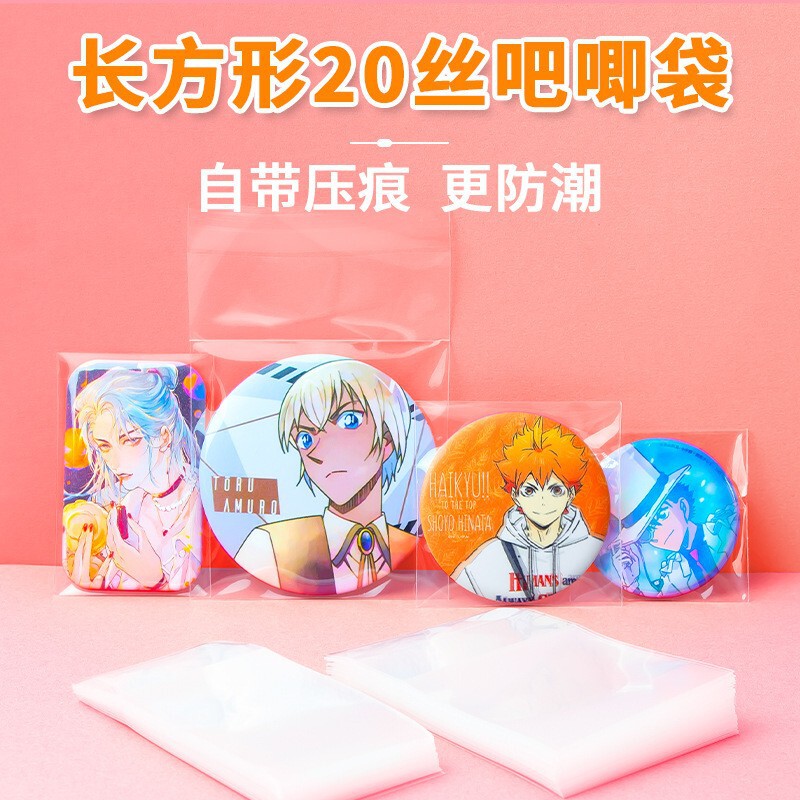 20-Piece Card Film 3inch Small Card Sq Polaroid 6-Inch 5-Inch 4inch 7inch Postcard Colored Paper Wide Card Holder High Transparency