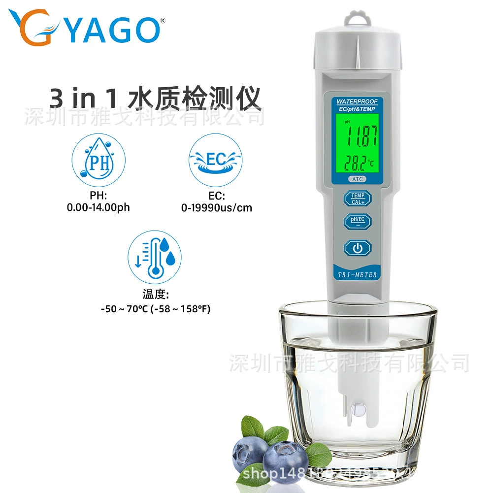 Тестер pH/EC качества воды 3-в-1 983 TDS-986 многофункциональная ручка монитора детектор качества воды EC